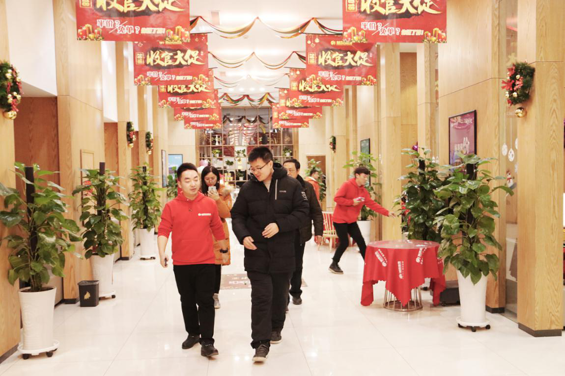 林鳳裝飾總監(jiān)特權(quán)日 簽單交定異?；鸨? title=