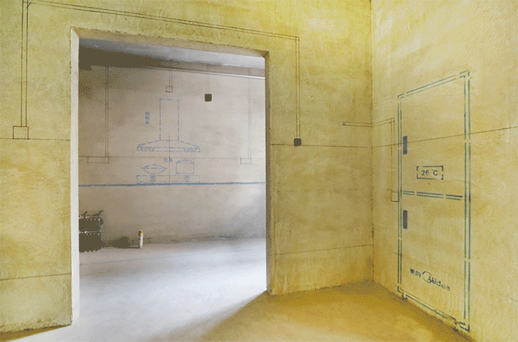 沈陽裝修公司說的墻保地固都是什么？有啥作用？