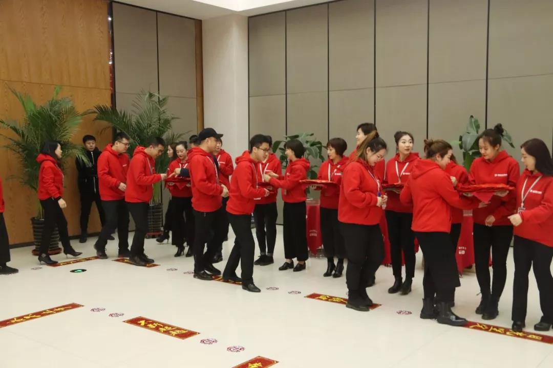 福旺財旺 旺運走起