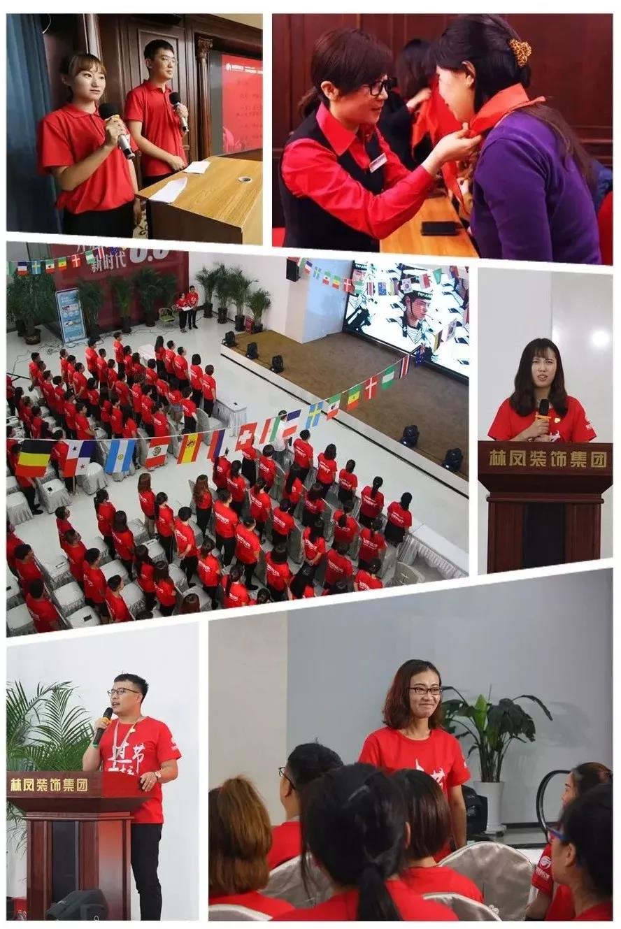 人才培訓(xùn)基地