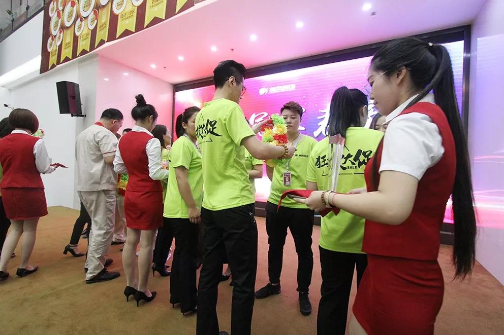 為5月份銷冠頒獎(jiǎng)