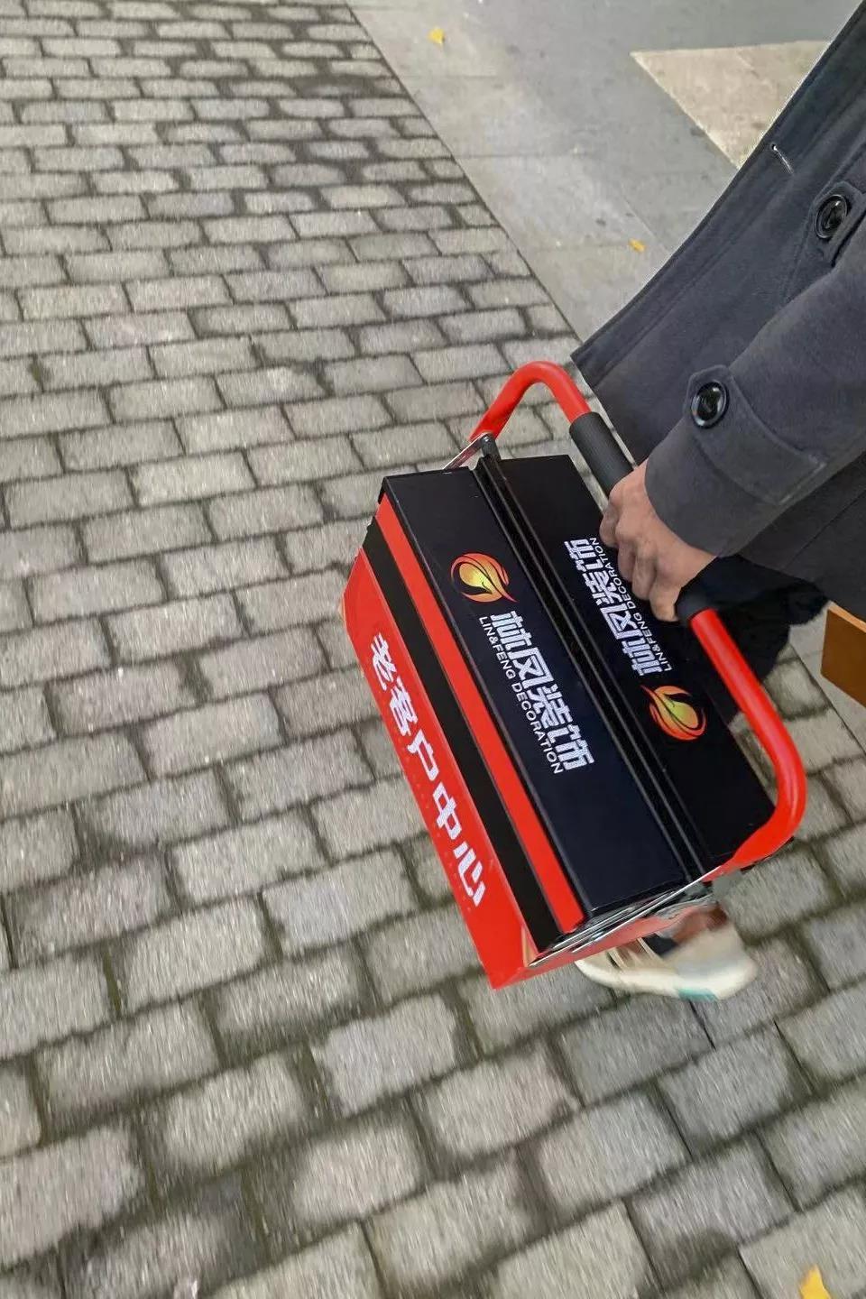 林鳳裝飾匠心愛(ài)家日