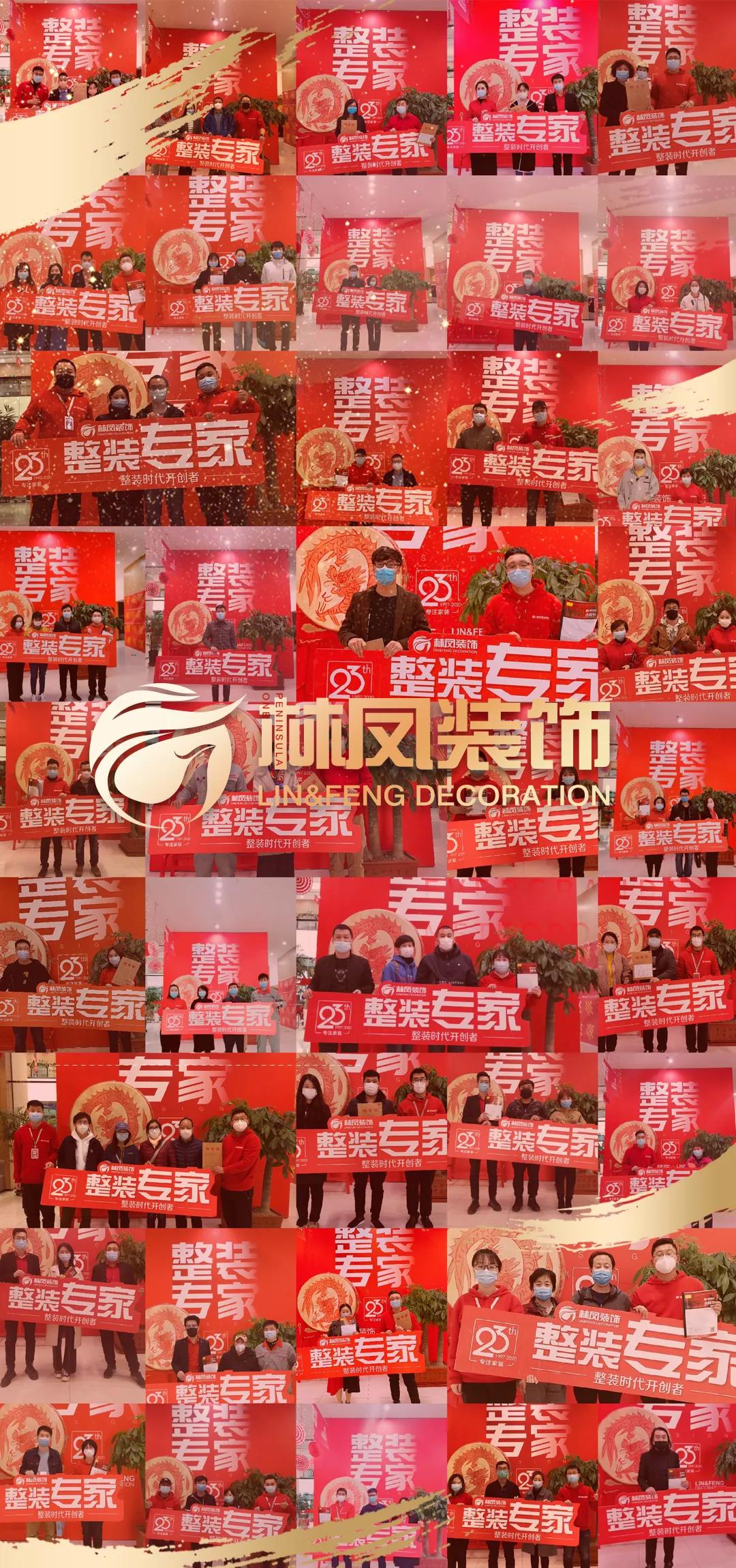 周末活動(dòng)回顧 | 分享精彩瞬間