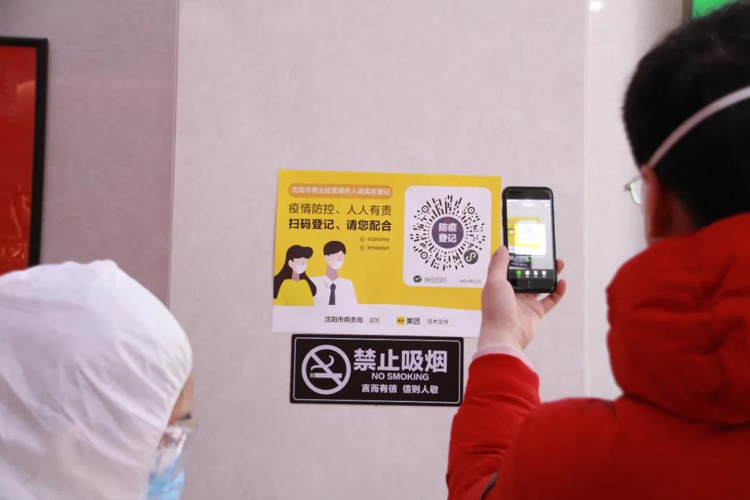 周末活動(dòng)回顧 | 分享精彩瞬間