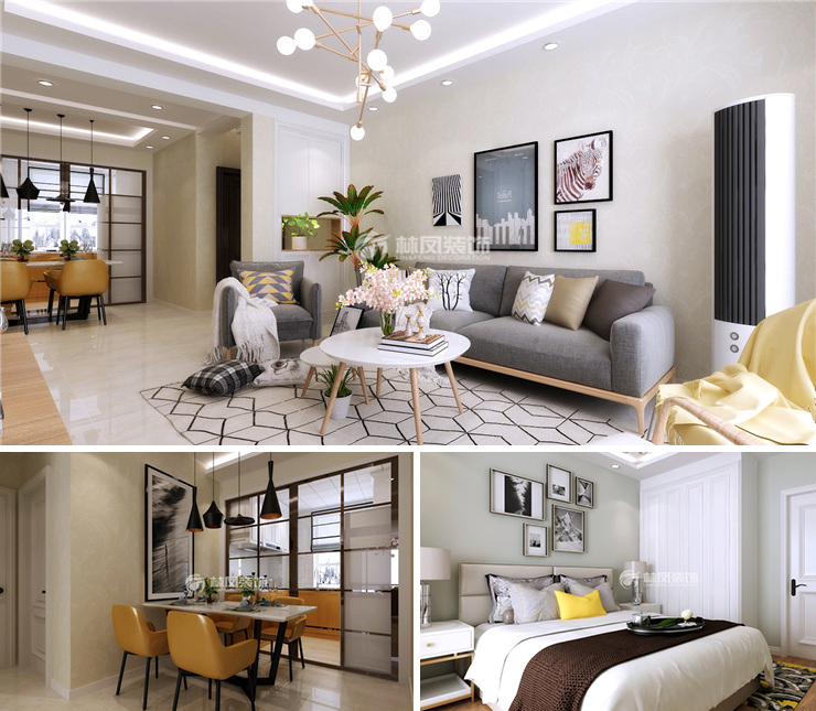 融創(chuàng)中央學府110平現(xiàn)代風格裝修效果圖