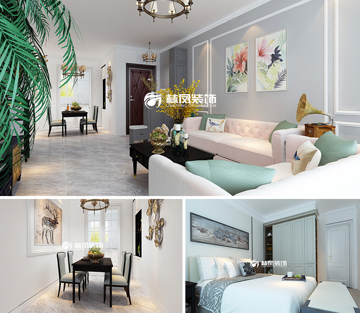 沈陽恒大悅龍臺200平美式風格裝修效果圖