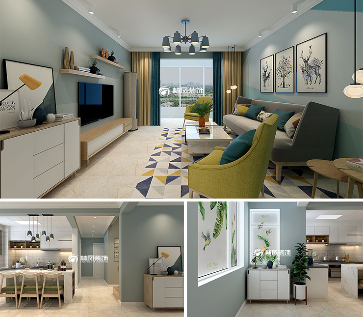 步陽江南壹號122平北歐風(fēng)格裝修效果圖