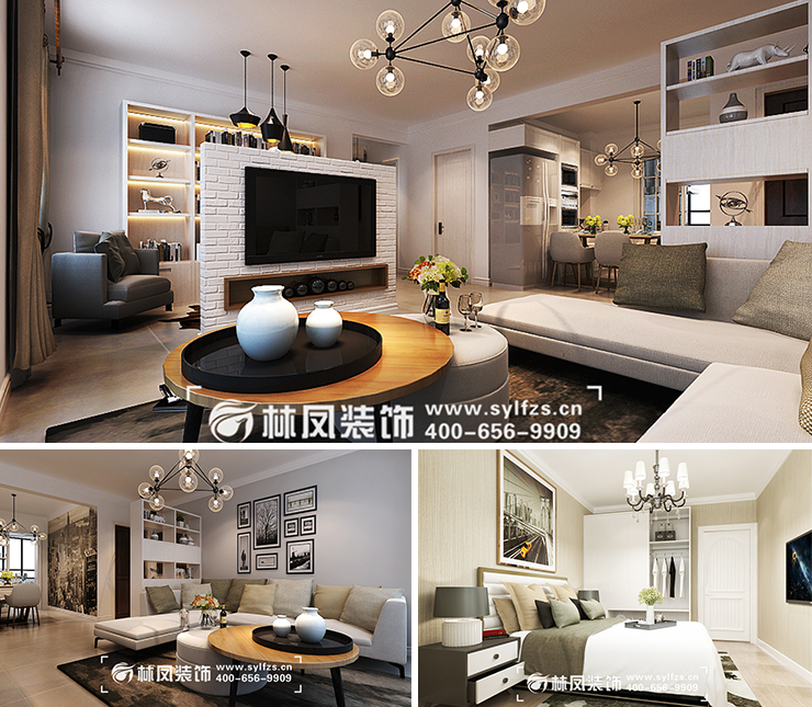 明華香峪蘭溪138平北歐風格裝修效果圖