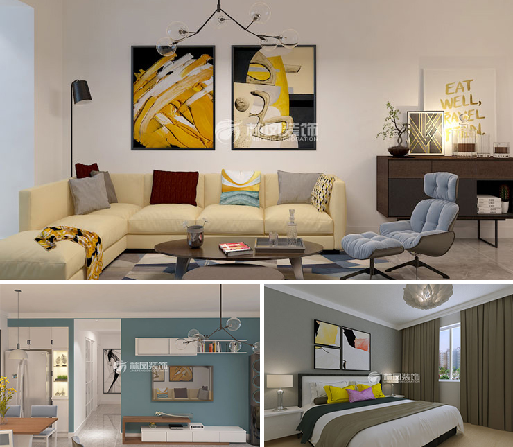 萬象宸光115平混搭風(fēng)格裝修效果圖