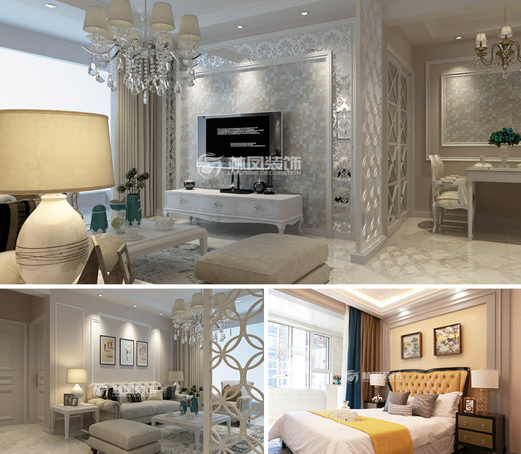 萬達公園ONE115平歐式風格裝修效果圖