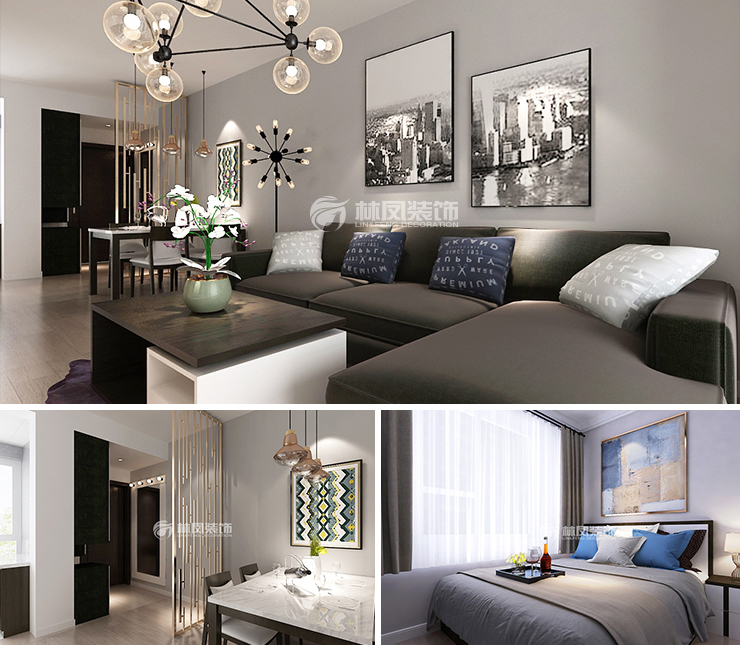 中海城112平現(xiàn)代風(fēng)格裝修效果圖