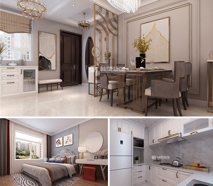 中海和平之門(mén)天際128平美式風(fēng)格裝修效果圖