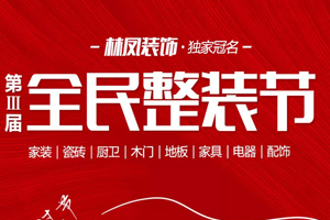 2020年高考 | 考生加油！