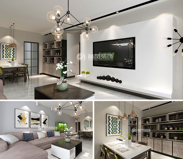 中海半山華府110平現(xiàn)代簡約風(fēng)格裝修效果圖