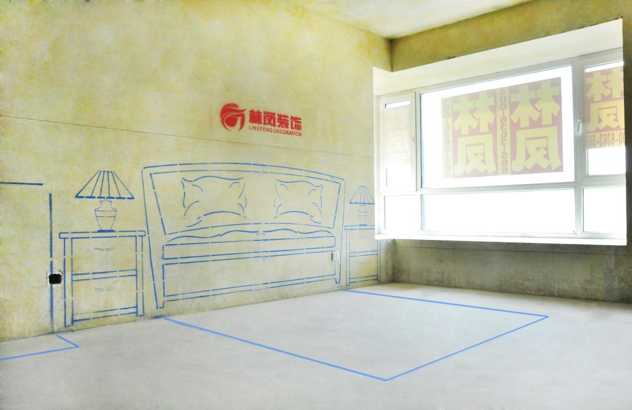 沈陽裝修公司怎么做全屋的實景放線？