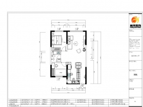 金沙巴黎花園｜奶油風格