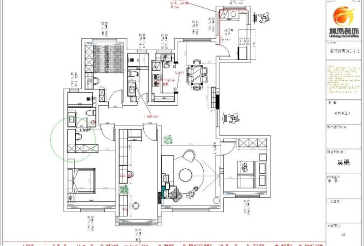 泰萊首園 180平 中古風(fēng)格 戶型圖.jpg